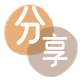 襄阳信用卡商家平台☀️诚信信用卡24小时在线接单 - 内江信用卡
